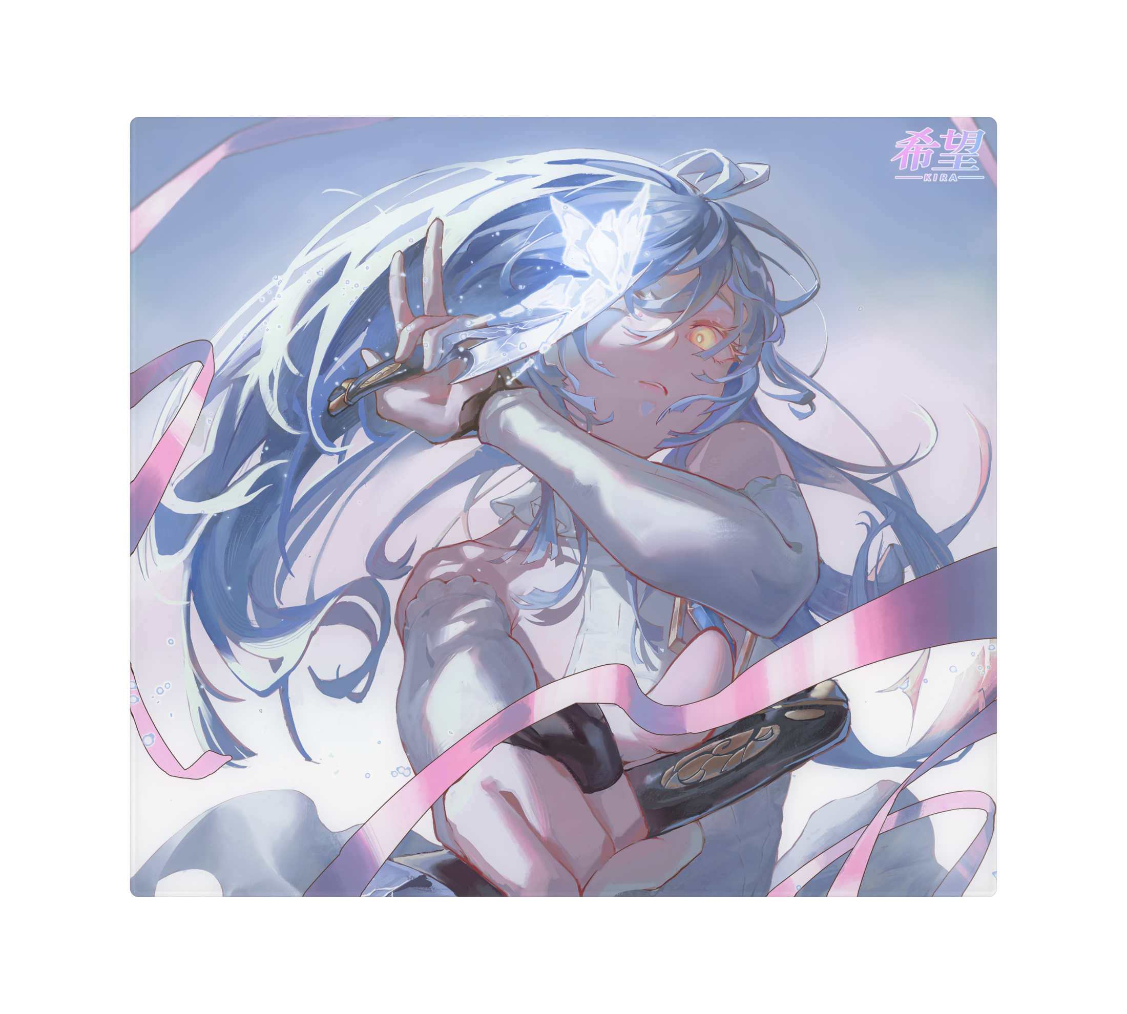 [PRE-ORDER] Kira — The Hope